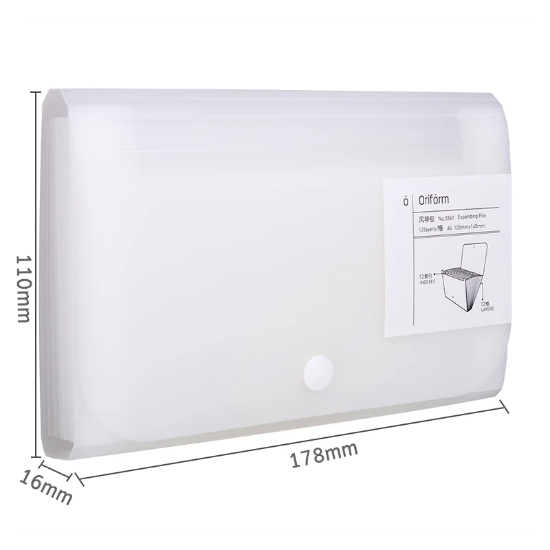 Папка для наклеек на ногти 13 карманов