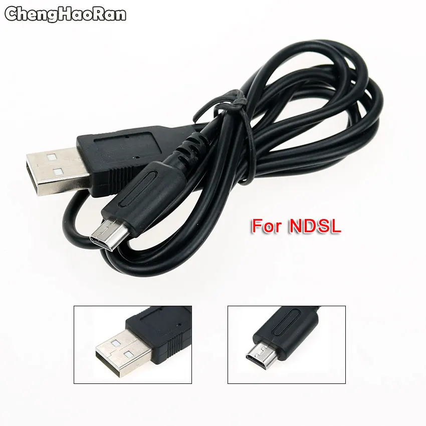 ChengHaoRan USB зарядное устройство для передачи данных кабель питания шнур Nintendo DS Lite DSL
