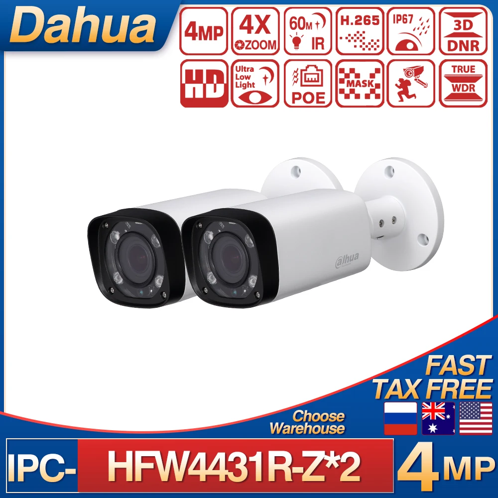 

Clearance Dahua IP Camera HFW4431R-Z 2PCS 4MP Bullet IR 60M 2.7-12mm 4X Optical Zoom H.265 IP67PoE Security Outdoor Zoom Camera