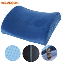 newest high resilience memory foam cushion lumbar back support cushion relief pillow for office home car travel booster seat