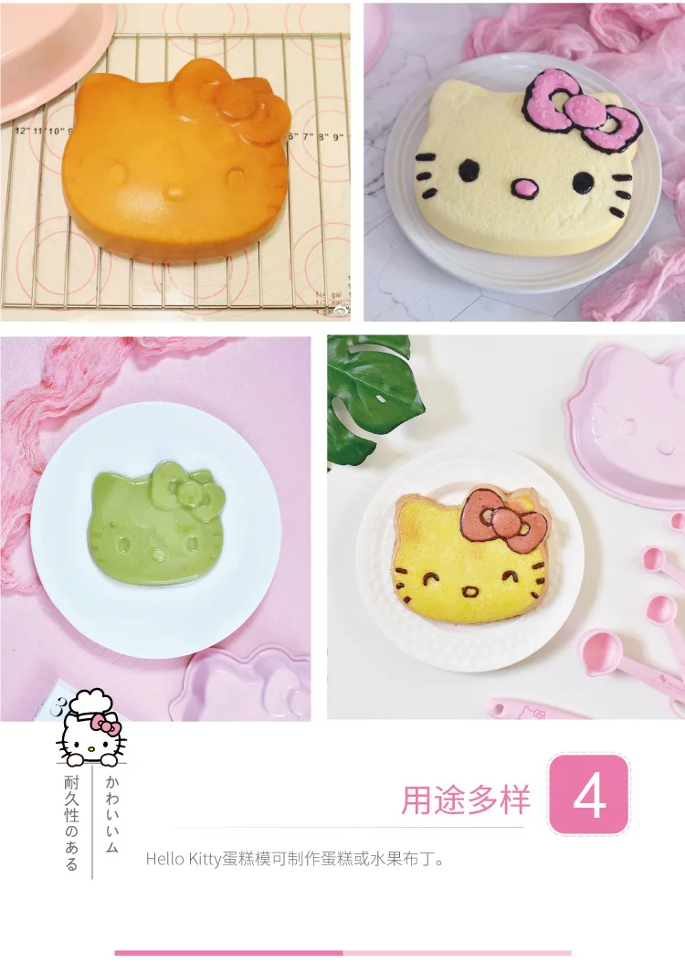 Рисунок «HELLO KITTY» антипригарная форма для выпечки тортов украшения торта инструменты, силиконовые формы