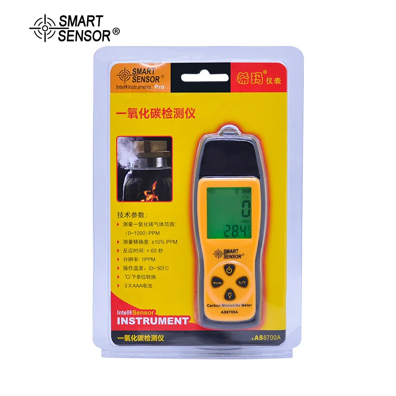 

SMART SENSOR Carbon Monoxide Meter CO Gas leak Detector Gas Analyzer High Precision detector de gas Monitor tester 1000ppm
