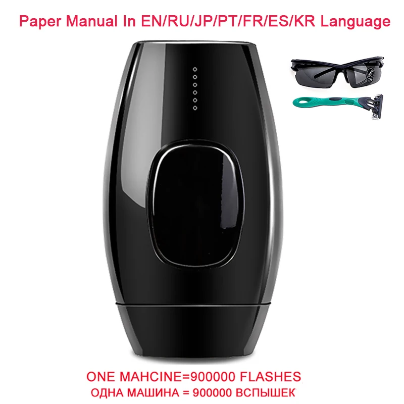 Black set 1 1800000 флэш постоянный IPL лазерная эпиляция удаление волос depiladora лица Электрический Фотоэпилятор средство для безболезненного удаления волос Прямая поставка - Цвет: Black set 1