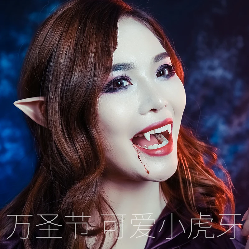 Накладные клыки вампира|Украшения своими руками для вечеринки| |