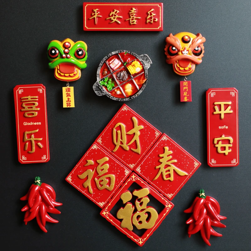 Китайская Праздничная наклейка на холодильник 3D мультяшный ангел посудомоечная