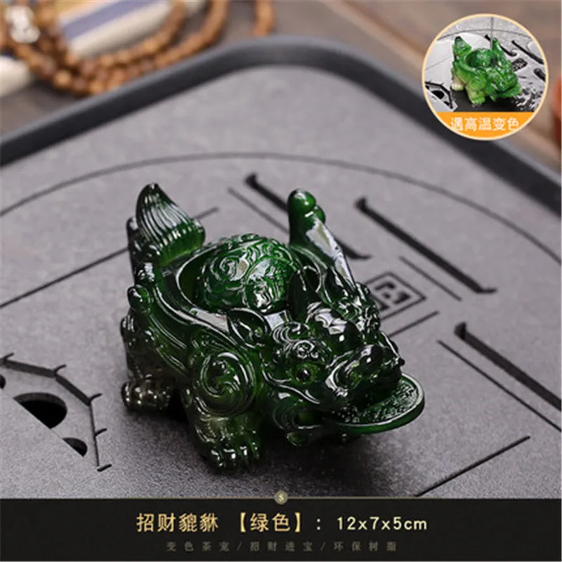 1 шт. фигурка лягушки меняющая цвет для чайной церемонии |