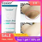 Отбеливающий крем Yoxier для интимной области, восстанавливающий, увлажняющий, питающий никотинамидный уход за кожей тела, 40 г