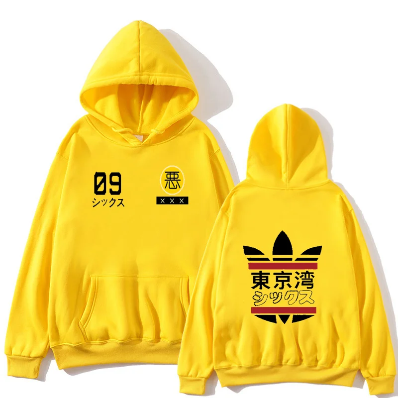 

Fashion Japanese Streetwear Tokyo Bay hoodie Sweatshirt Multiple Colour Men Women Tokyo Hoodies Pullover Size S-3XL
