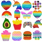 Антистресс, новинка, Радужный Пузырь для рук, Сжимаемый антистресс для взрослых поп ит