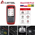 XTOOL X100 Pro OBD2 X100 PRO2 автомобильный ключевой программатор obd2 считыватель кодов, включая считыватель кодов EEPROM с бесплатным обновлением