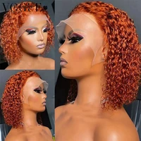 short ginger lace front wig honey blonde brown curly human hair wig remy hd frontal bob wig lace front human hair wigs for women