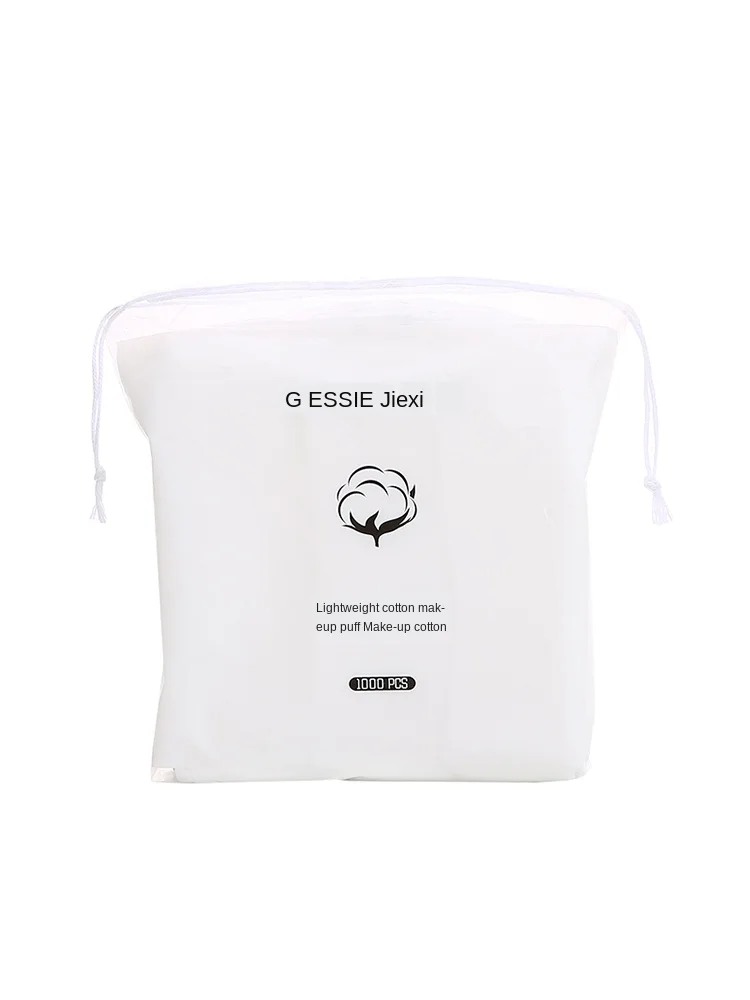

Cotton xie zhuang mian Face Makeup Thick Wet Eye Lip Unloading Cotton Disposable Box Dedicated Towel
