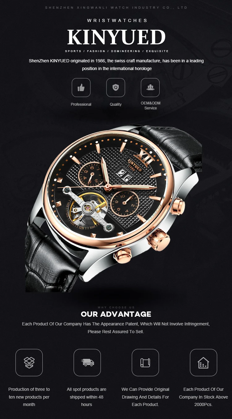 Новые KINYUED швейцарские автоматические Tourbillon механические часы многофункциональные водонепроницаемые светящиеся кожаные мужские автоматические часы