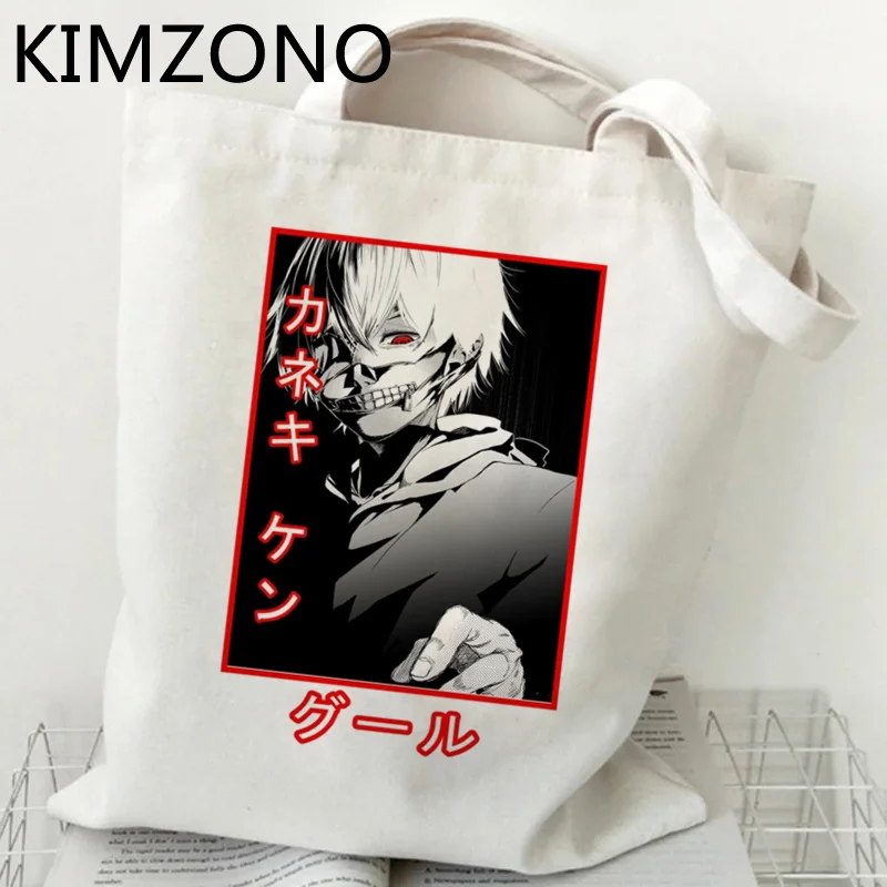 

Tokyo Ghoul shopping bag bolso shopper grocery shopper bolsas de tela bag sac cabas string bolsas ecologicas woven sac toile