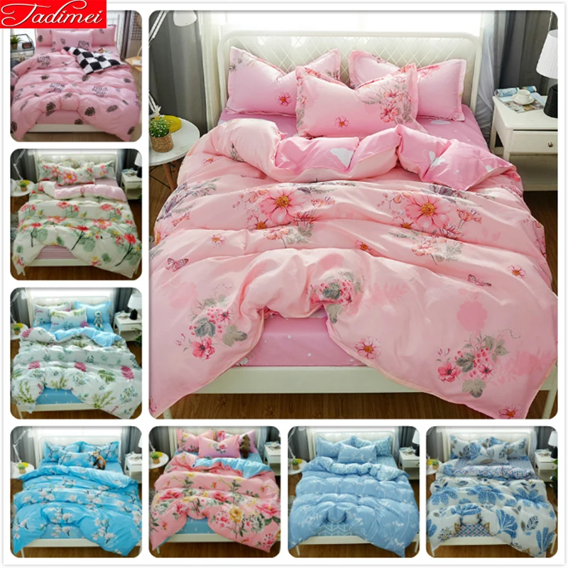 Розовый цветочный узор пододеяльник 4 шт. Комплект постельного белья для