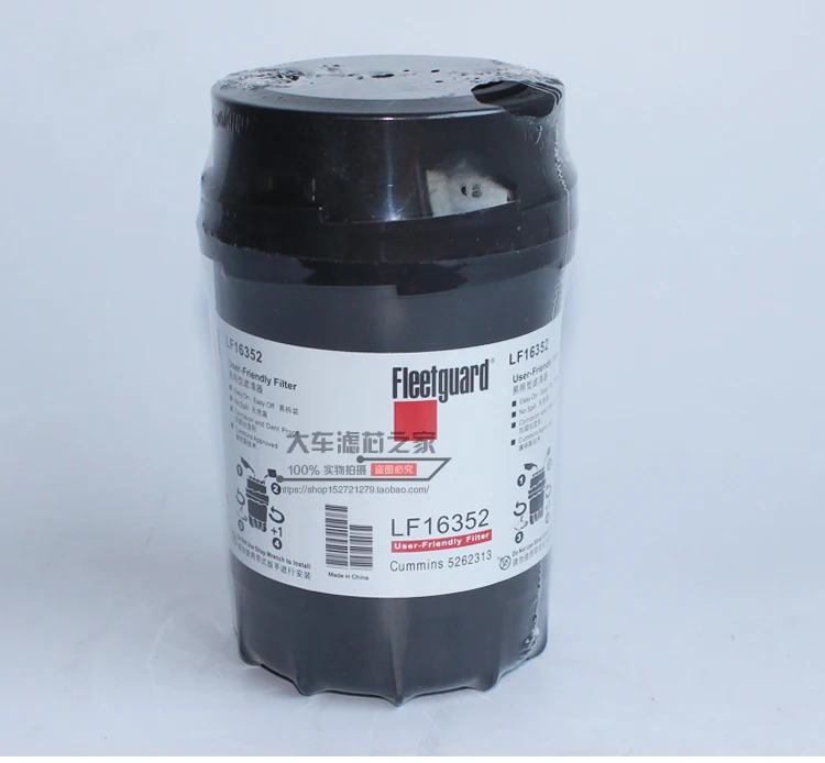 3 шт. масляный фильтр для дизельного двигателя Cummins 3.8CTX omarc LF16352