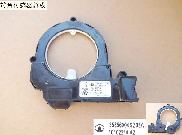 

3565600xsz08a angle sensor assembly original Great Wall Haval H2