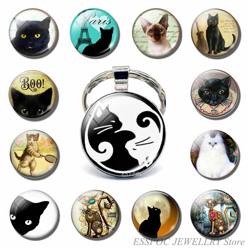 Винтажный брелок для ключей Инь Янь металлический с кабошоном модных мужчин и