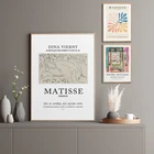 Вырезы известных Анри матиссе, постер с принтом смесителя, Картина на холсте, абстрактное искусство, Настенная картина для гостиной, винтажный домашний декор