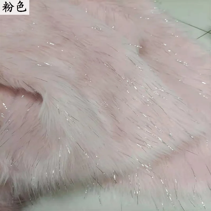 Высококачественная яркая шелковая имитация лисьего меха плюшевая ткань Одежда
