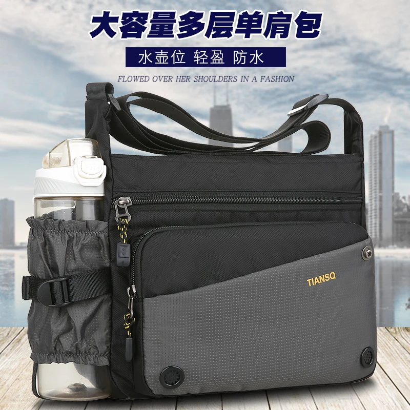 Купить Легкий удобный дорожный мужской рюкзак, сумка на плечо, мессенджер, кошелек на одно плечо, Диагональная Сумка для бутылки с водой, школьный р...