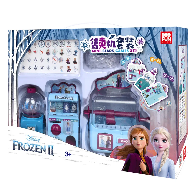 

Original Disney Frozen Colorful Vending Machine Set Mini Candy Machine Shaker Children's Toy DS-2599