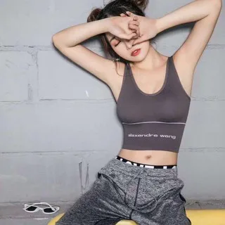 Красивый сексуальный U-образный бесшовный топ с открытой спиной для занятий