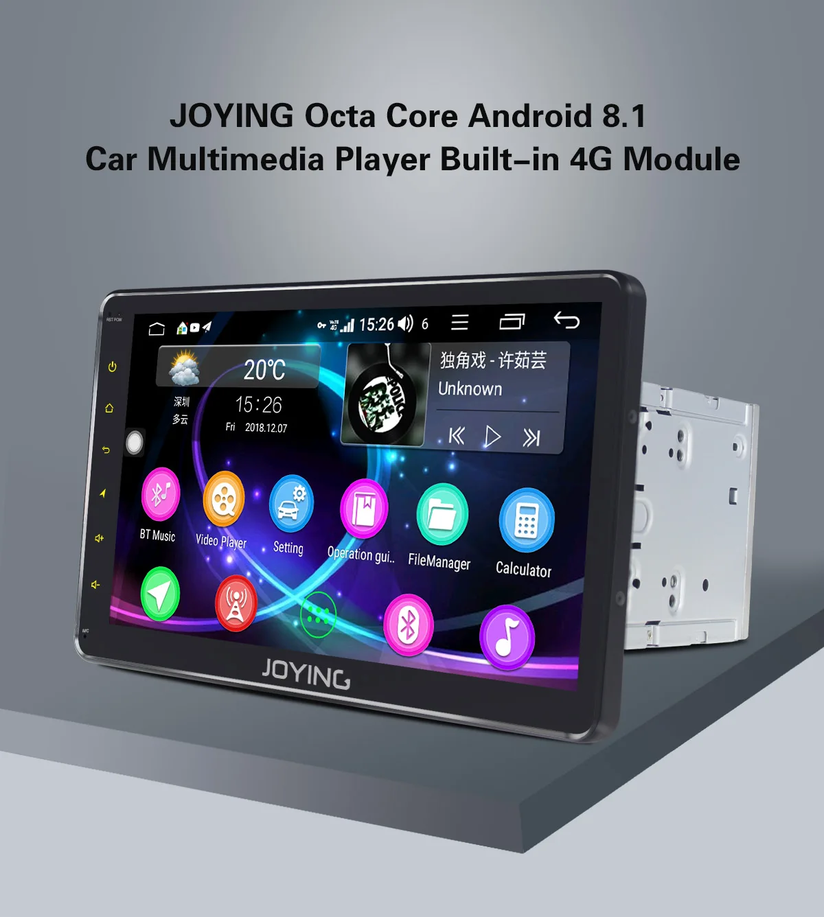 10," ips двойной Din Android 8,1 головное устройство 4 Гб+ 64 ГБ 1280*720 HD Универсальное автомобильное радио стерео gps навигация Встроенный 4G модем DSP