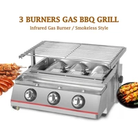 gas bbq grill 3 burners lpg barbecue stove adjustable height shieldglass shield smokeless outdoor picnic barbacoa