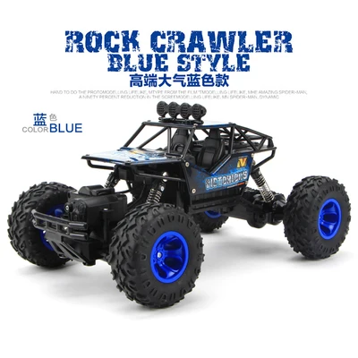 Радиоуправляемая машина 1:12 4WD 2,4G Радиоуправление RC 1:16 металлические машинки из сплава игрушки багги скоростные грузовики внедорожные Грузовики Игрушки для детей - Цвет: 28cm blue
