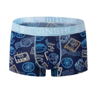mens panties underpants briefs print high quality bamboo breathable new classic no ride up mens boxer short