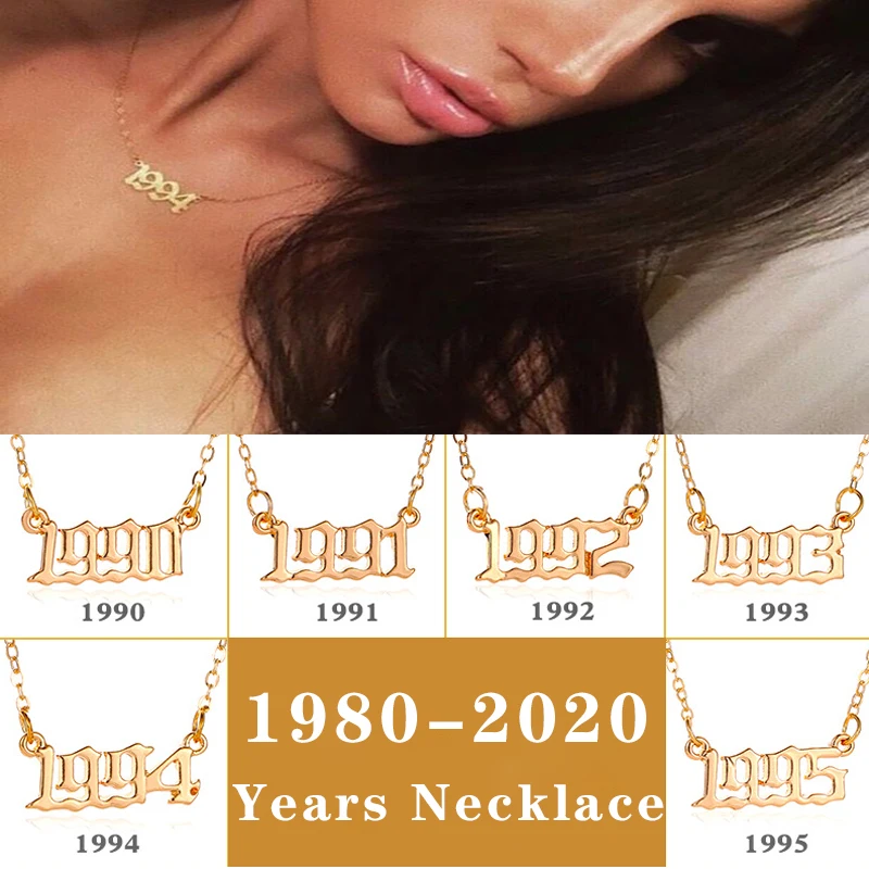 Женская Длинная цепочка под заказ золотистая с цифрами подарок на день рождения