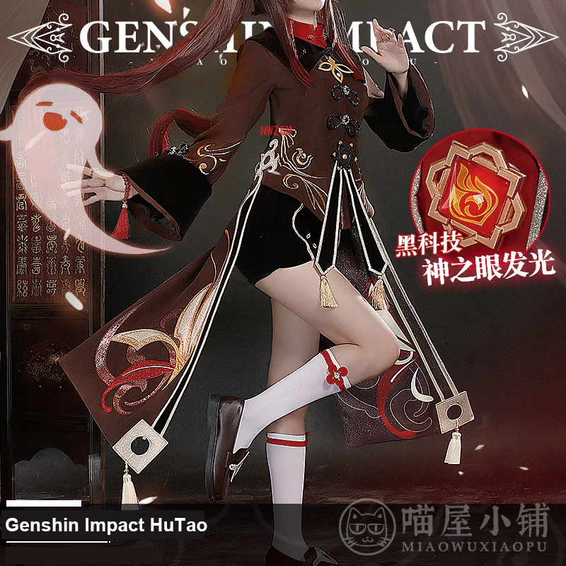 

Костюм Аниме Genshin Impact Hutao для косплея, униформа Ху Тао, костюмы на Хэллоуин для женщин, новинка 2021