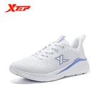 Женская спортивная обувь Xtep 2021, уличная спортивная обувь для бега, легкие кроссовки для женщин, удобная обувь 879218110532