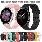 Ремешок для часов силиконовый для Samsung Galaxy Watch Active 2 40 мм 44 мм часы 3 41 мм 45 мм ремешок умные браслеты браслет 20 мм 22 мм