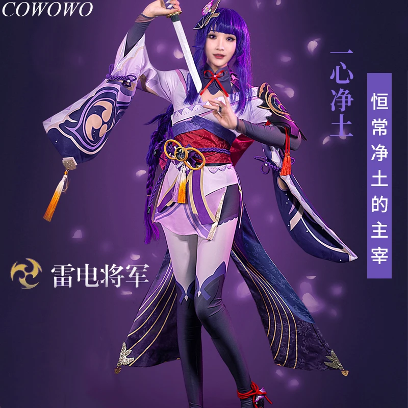 

Anime! Genshin Impact Raiden Shogun Kimono Uniform Cosplay Costume Halloween Carnival Party Role Play Outfit For Women 2021 NEW