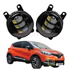 2 шт., светодиодные противотуманные фары для Renault Duster, Captur, Clio, Koleos