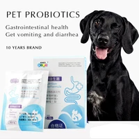 dog probiotic 10 bags boxed pet gastrointestinal treasure dog diarrhea diarrhea cat gastroenteritis health product nutrition