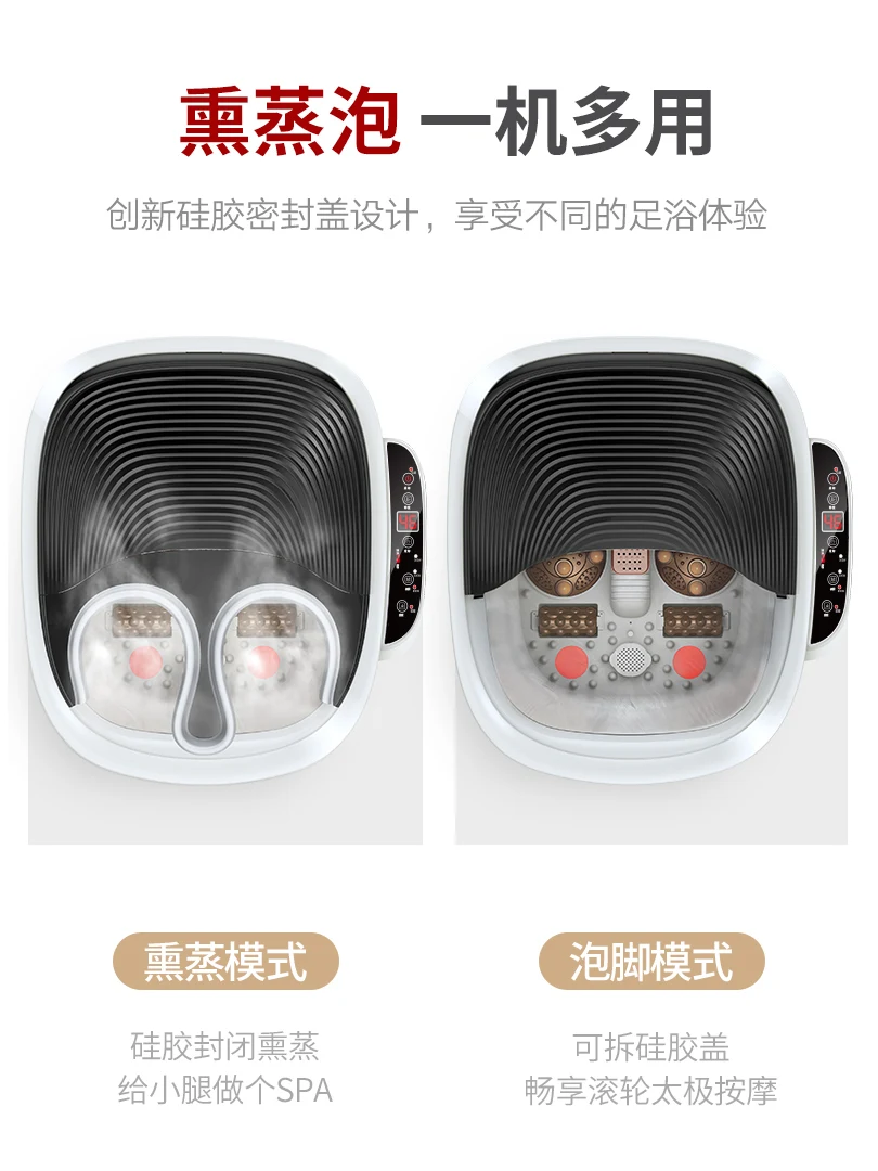 

Foot Bathtub Automatic Massage Foot Soaking Artifact Electric Heating Foot Washing Machine High And Deep Barrel Steam
