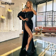 Sodigne naxy azul sereia vestidos de baile fora do ombro até o chão vestido formal vestidos de festa alta dividir vestidos de noite (2)