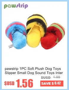 Pawstrip 1 шт. Pet стакан игрушки для собак Еда диспенсер утечки Еда мяч кости кошачьи игрушки медленное Кормление собака чаша учебные принадлежности 11*4