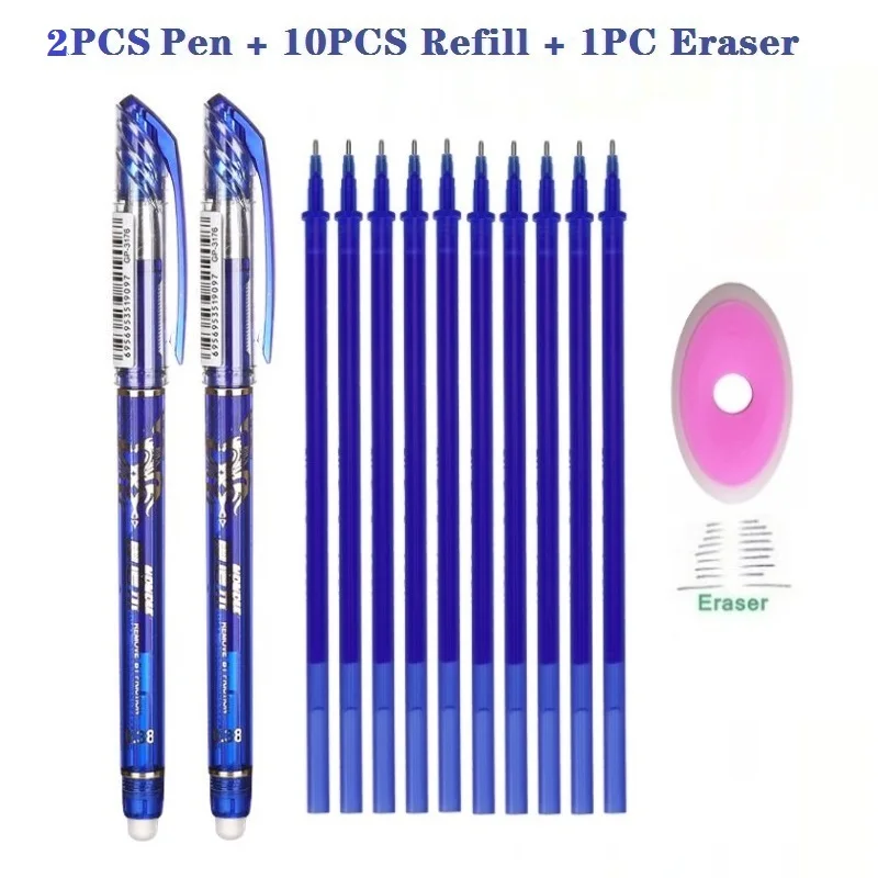Стираемая ручка Набор моющихся ручек черные голубые чернила гелевая для письма