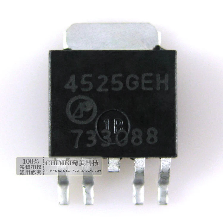

Free Delivery. 4525 geh AP4525GEH power board MOS field effect tube parts