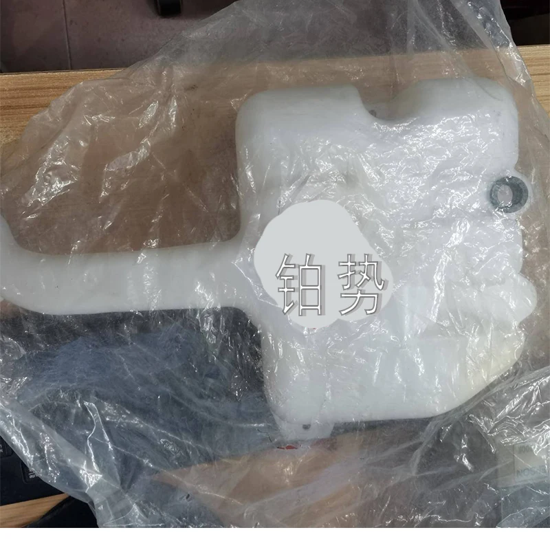 

Car Washing Liquid Tank 2001-Hon daA CCO RD Water Tank Kettle Expansion Kettle Liquid Storage Tank Spray Can