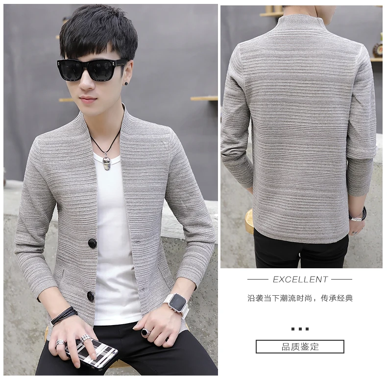

2021 knitting cardigan male outer wear in the spring and autumn light fashion handsome recreational sweater