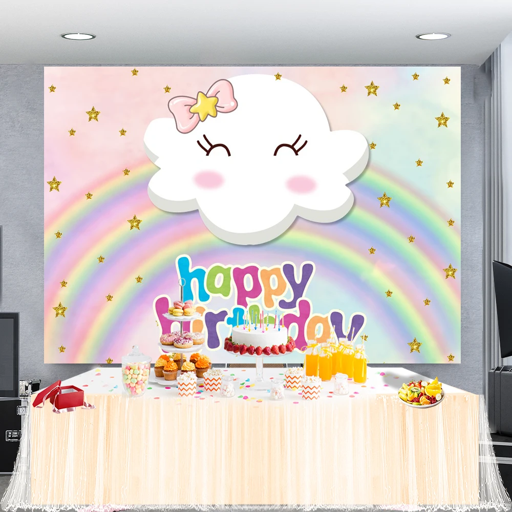 Rainbow Backdrop Birthday Party Lovely Cloud Umbrella Heart Wallpaper Baby Cartoon Photography Background Photocall Photo Studio