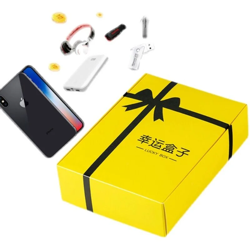 

Mysterious Lucky Bag Leaking Spree Net Red Surprise Blind Box Creative Value Blind Bag Non-stationery Douyin Lucky Box