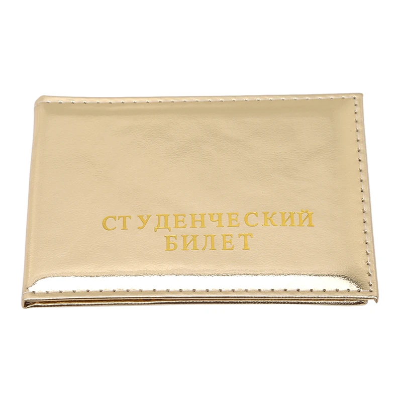 Gold Гладкая Женская Обложка для паспорта из искусственной кожи, Обложка для паспорта, чехол для карточек унисекс, мужской держатель для карт - Цвет: Gold