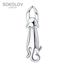Подвеска SOKOLOV из серебра, Серебро, 925, Оригинальная продукция