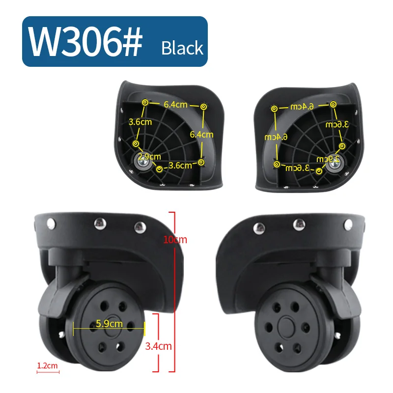 Trolley case universal wheel accessories travel suitcase wheel roller wheel repair shock absorption 20 inch 26 inch